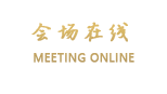 北京好时家精品酒店公寓(润枫嘉尚店)